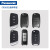 松下（Panasonic） 宝骏560 510 330 730 310w遥控器汽车钥匙电池原装电子 宝骏730，560，510，330车系CR2032