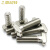 嘉耐特 铁镀镍欧标T型螺栓 t形锤头螺丝铝型材专用配件 欧标40型-M8*16（5个） 