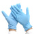 橡树（XIANG SHU）一次性手套食品丁腈橡胶医用手套 耐用耐磨厨房清洁加厚检查手套 麻面1000只/箱 浅蓝色 L