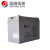 圣阳SP12-50铅酸免维护电池12V50AH蓄电UPS电源EPS直流屏专用