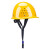 贸正（MAOZHENG)安全帽工地男国标玻璃钢透气加厚工程头盔电工施工头帽领导圆顶透气 黄色
