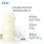 蝶翠诗（DHC） 橄榄芦荟皂 80g 泡沫洁面皂深层清洁适合油性肌肤【官方直售】
