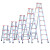 安达通 铝合金梯子 加宽加固款折叠双侧人字梯加厚防滑工程梯子双面折叠登高扶梯 加固加宽款2米
