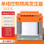 嘉博森BK-500VA1000W单相隔离机床控制变压器380V变220V127V110V36V 630VA下单备注电压