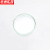 京洲实邦 实验室用玻璃培养皿细胞微生物平皿 100*15mm/5套ZJ-1789