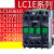 交流接触器LC1E 0910 1210 1810 2510 3210 3810 M5NF5NQ 其它型号联系 CC5N[AC36V]