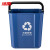 冰禹 BYyc-87 手提式分类无盖塑料垃圾桶 酒店商场清洁桶 可回收物 10L