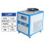 加达斯定制工业冷水机5hp注塑板换模具循环制冷却冻机风冷式1匹小型激光降温 1.5匹风冷式冷水机