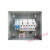 插座箱PZ30配电箱8 10 12 15回路箱明暗装移动电源工业插盒 浅灰色