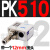 压力开关PK5102F503506空气压检测开关压力传感器控制器可调 PK510+12mm接头
