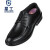 星工（XINGGONG）绝缘鞋 工作商务休闲6kv绝缘皮鞋 牛皮耐磨电力电工绝缘鞋 加绒保暖款44码XGX-6