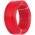 冠缆 WDZB-BYJ电线单芯硬线低烟无卤商场耐火阻燃电缆 WDZB-BYJ 1.5平方（100米）红