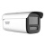 海康威视星光级网络摄像机DS-2CD3T46WDV3-I3