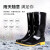柯瑞柯林FPB030N中筒雨靴户外PVC牛筋底防滑耐磨单鞋款黑色43码1双装