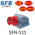 SFE上丰二代器具插头SFN-513 SFN-613工业反插IP44 暗装插头 SFN-514