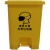 润华年定制废弃口罩专用垃圾桶学校办公室商场黄色带盖脚踏垃圾桶 脚踏40升红色口罩专用