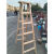 人字梯木梯子实木折叠双侧梯家工地水电用梯幼儿园用加粗加厚杉木 1.2米普通版人字木梯