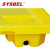 SYSBEL SPP103-2 防渗漏托盘 防泄漏托盘 聚乙烯两桶盛漏托盘26GAL/100L