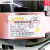 定制定制SUPOR2F苏泊尔SY-50YC8201Q电压力锅智能5L高压饭煲 配件 盖子一套(单独盖子)