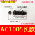 适用压 阻尼器油压缓冲器AC1008-2AC1005AC1210AC1410AC1412AC141 AC0806-2