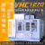 VMC850数控加工中心钻铣机床 小型立式模具石墨高速高精CNC锣 1270加工中心机床
