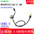 USB双路金属带电缆Fuzuki富崎Msdd90222AA界面流水线机床数据传输 MSDD90221AA -0.5m电缆 1路USB