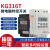 适用oktimer象阳电子KG316T微时控开关-A定时器-B25A-C10A380V24V 白色 220V 25A