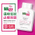 施巴（Sebamed）女性私处洗护液私密护理倍护止痒抑菌孕妇敏感肌温和清洁德国进口 护理液200ml【液体型】