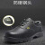 安步塔 A-6200A 防砸劳保鞋基本功能劳保耐油防滑耐磨安全鞋 黑色 43码 1双 