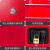 洛港 45加仑红色防爆柜化学品存储柜生物安全柜实验室工业防火柜危化易燃易爆品柜
