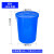 NOSAPC 塑料桶 圆形加厚 储水桶 380L带盖 蓝色