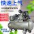 定制适用空压机工业级打气泵大型高压气泵小型220V喷漆汽修空气压缩机380V 四缸7.5kw(1.05-16kg)三相U