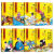 全8册中国古典故事书 三四五六年级课外阅读书籍儿童文学小学生读物中外名人民间神话寓言成语故事图书