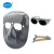 添新焊友 电焊面罩氩弧焊耐高温焊接面屏 BX6灰色面罩配墨绿眼镜