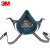 3M 防毒面具硅胶喷漆防尘面具面罩KN95 防甲醛 防雾霾 6502+6003酸性气体防毒套装组合7件套 1套