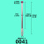 雷尼绍测针蔡司测头海克斯康测针三坐标测针加长杆M2M3 14号 0041红宝石3.0*L40*M2