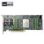 TERASIC友晶FPGA开发板DE10-Agilex 硬件加速OneAPI人工智能  QSFP-DD Passive高速线缆