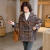 奢曼莲格子毛呢外套女洋气年秋冬韩版时尚女装小个子呢子大衣潮 咖啡色 m 120-135斤