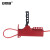 安赛瑞 工业安全缆绳锁  LOTO安全锁具 握式可调节不规则阀门设备锁定 缆绳直径3.2MM缆绳长度2.5M 520181