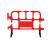 钢米 吹塑移动护栏 XR-156 红色 1400×1000×400mm  约6kg 个
