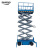 电动液压剪式 升降机 液压升降平台 全自动货梯高空作业车 升高16米载重500kg