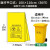 久洁Jojell黄色医疗垃圾袋加厚诊所医院用废物大号平口式垃圾袋100*110cm50只适用120L垃圾桶