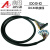 IDC40-IO数据线 IDC40转端子带编号电缆线IO信号电缆线40P 2.54mm IDC40-IO线 3m