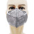 一护9001 KN95口罩 活性炭耳戴式口罩 防粉尘防颗粒物工业口罩 防异味口罩 9001