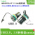 22mm机床接口面板USB30打印连接器MSDD90341F342343 MSDD90343 B转A USB2.0绿色防尘