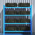 金兽 仓储货架 2000*600*2000mm重型钢制收纳架库房杂物架GH1058 蓝色主架