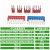 ST2.5接线端子排适配桥接中心短接条连接件FBS2/3/4/5/10-5边插件 FBS2-5(2位)