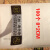 防拆标签贴纸一次性不干胶封条撕毁无效封口贴VOID防撕黏贴定做 现货5(200个)3厘米