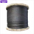 铁锣卫 起重钢丝绳 光面带油钢丝绳 油性涂油钢丝绳 65mm 米 