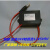 交流AC24V转直流DC12V5V9V监控摄像机光端机防水电源转换器 AC24V转DC12V5A带双头铝壳